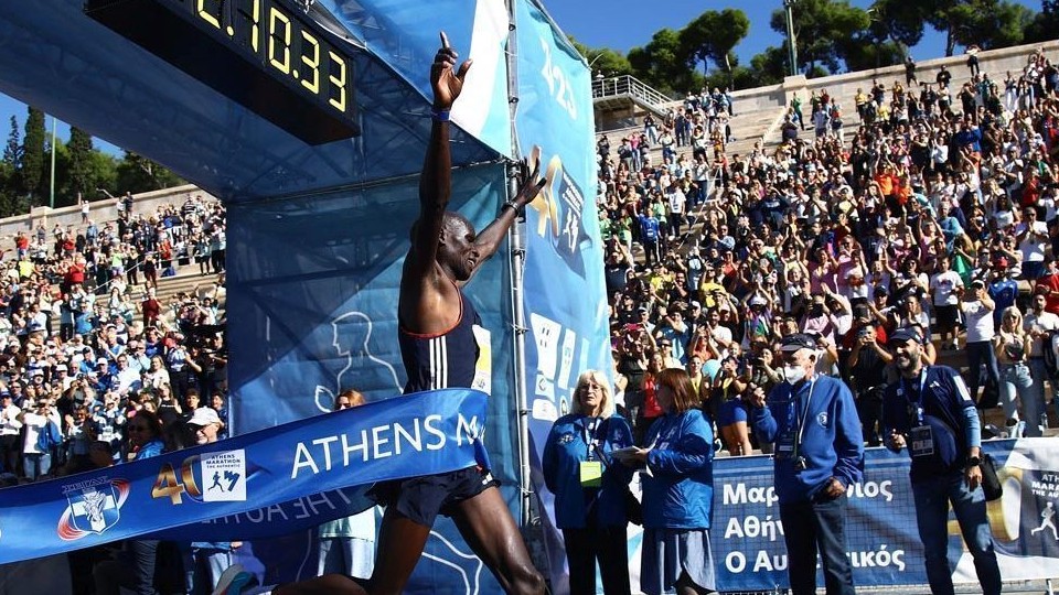 Athens Classical Marathon - The Authentic