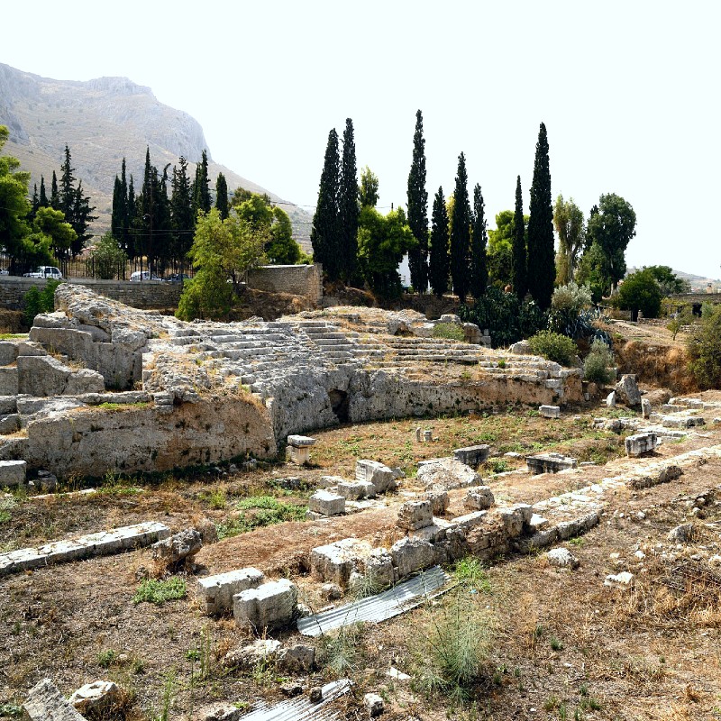 Αρχαίο Ωδείο